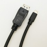 DP TO MINI DP CABLE.jpg